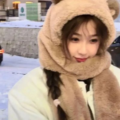 情海燃犀记