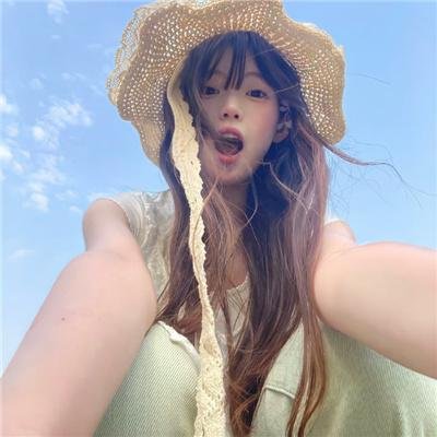 你看起来很好吃